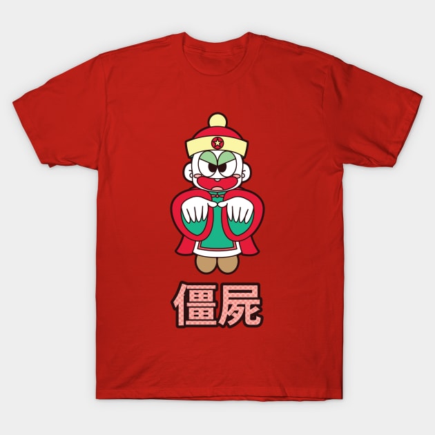 Jiangshi Hopping Ghost T-Shirt by Kappacino Creations